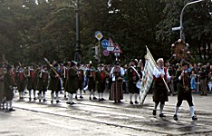 Anklicken f�r grosses Bild